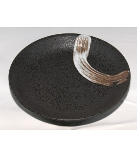 Plato SEIRYU TENMOKU 4,0