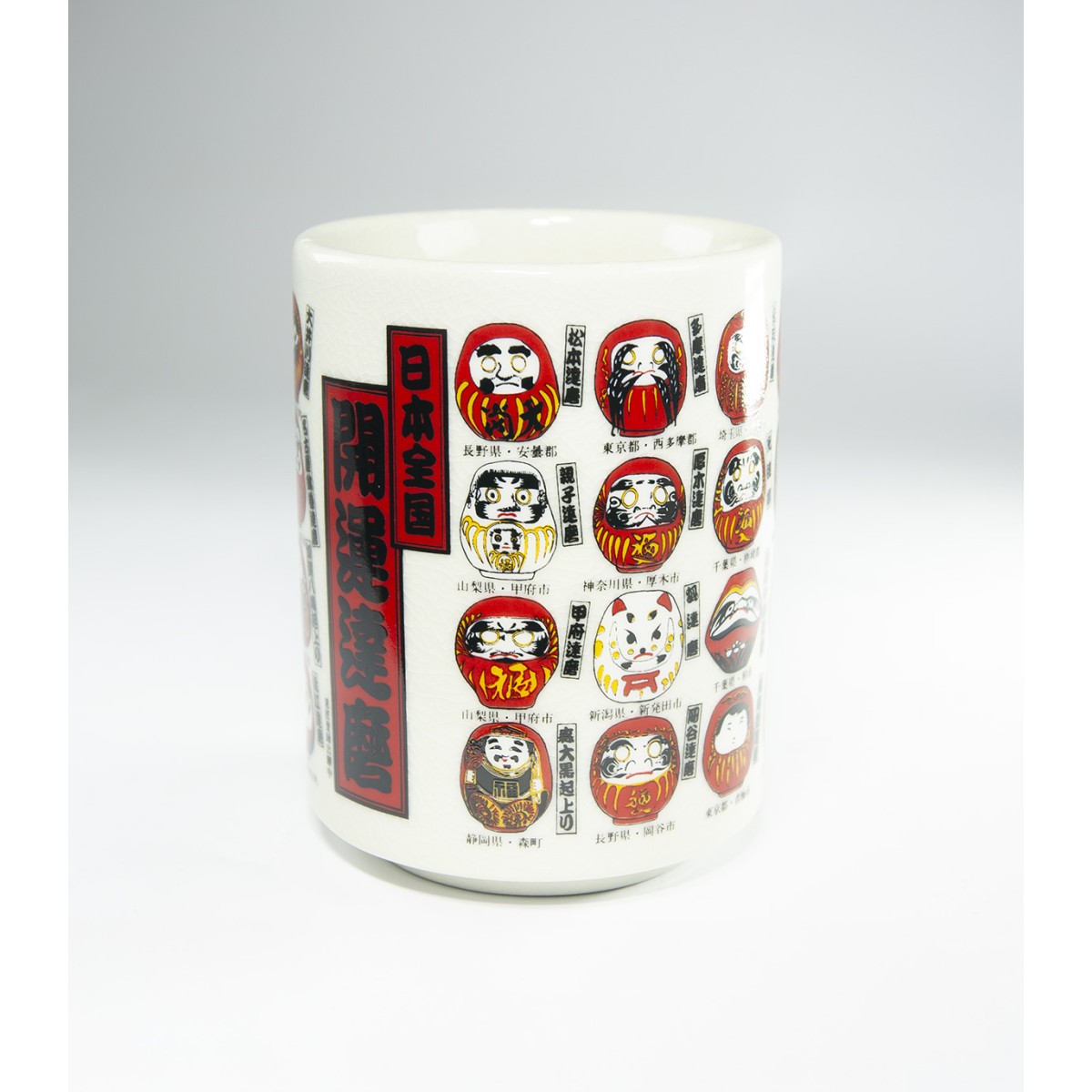 Taza té KAIUN DARUMA