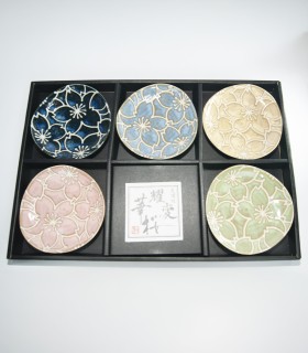 Set 5 Platos HANAZAKURA