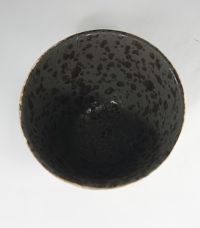 Cuenco KAIRAGI ORIBEHUKI