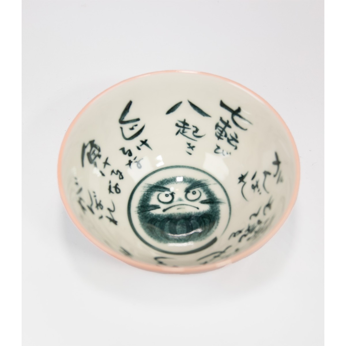 Cuenco DARUMA Pink