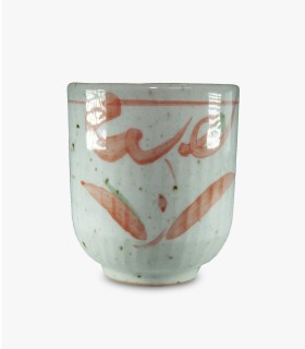 Taza AKABANA
