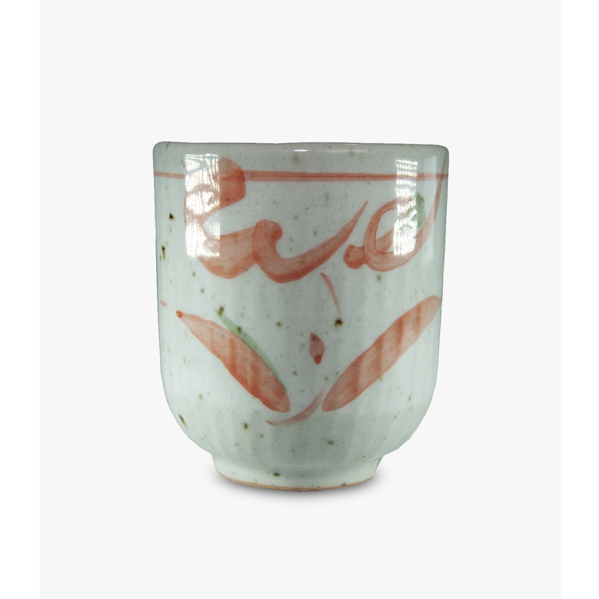 Taza AKABANA