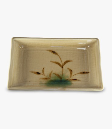 Plato KIZETO 7.5