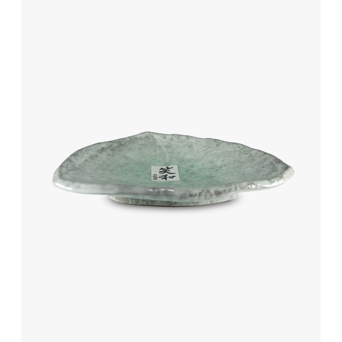 Plato AOYU SANPOU 5.0