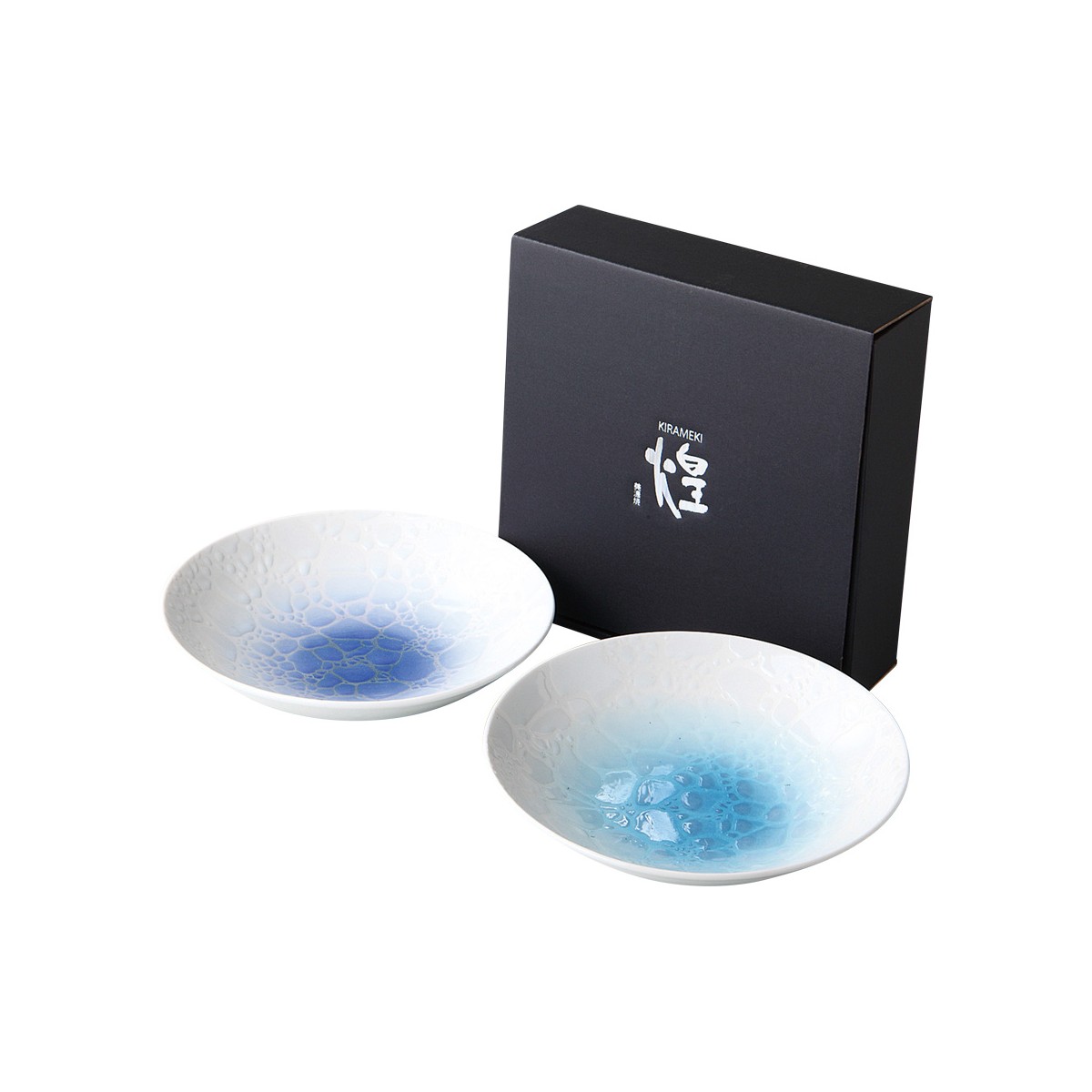 Set 2 Platos CHURA