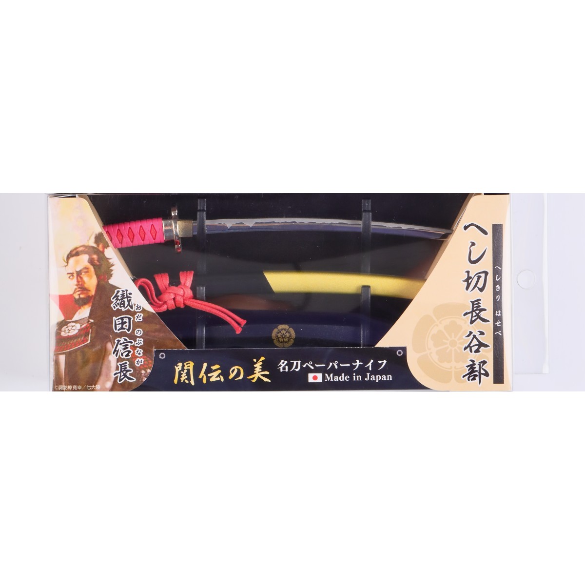 Cortapapeles modelo ODA-NOBUNAGA