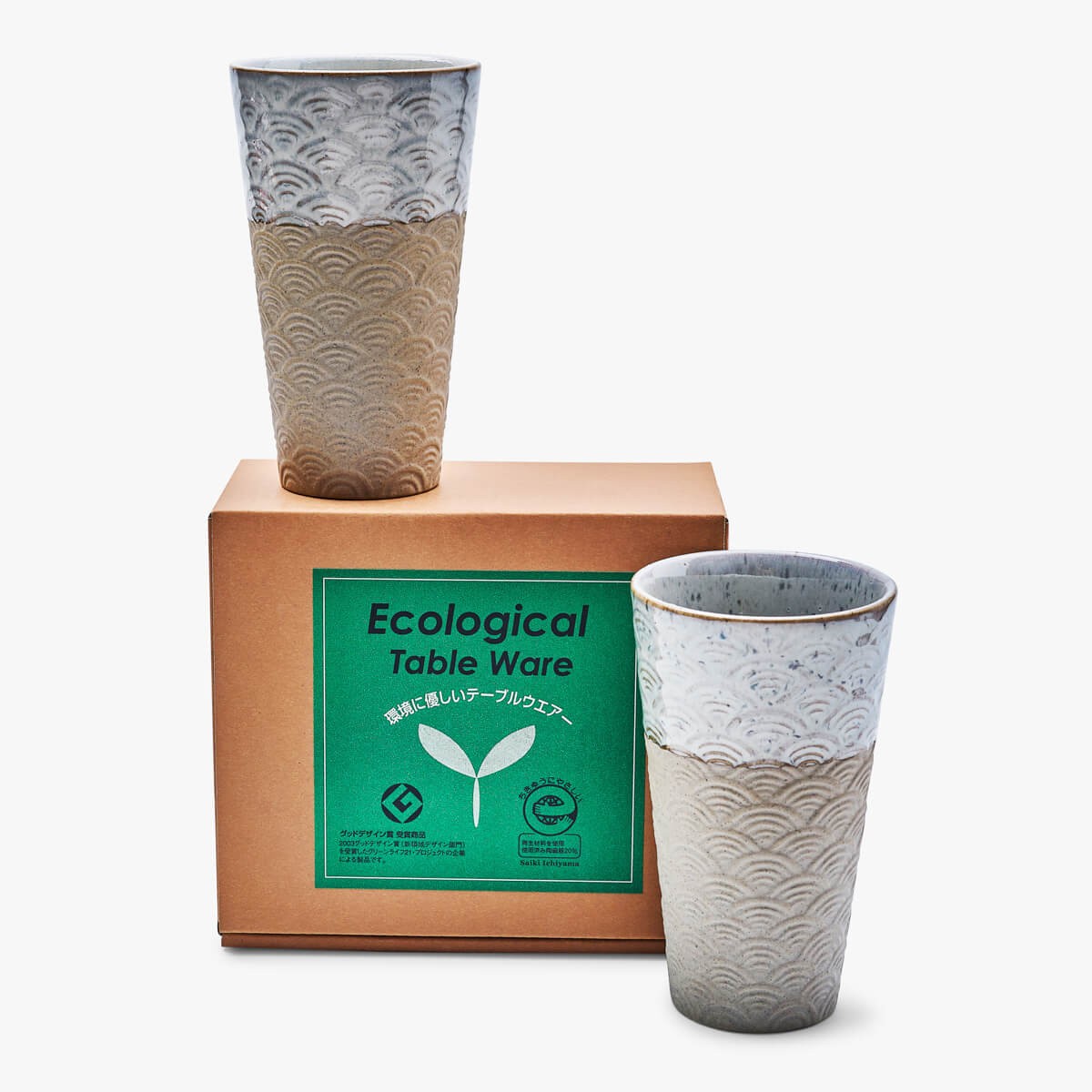 Set 2 vasos MASHIKO UNOFU