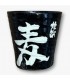 ANEKO | La Tienda Japonesa