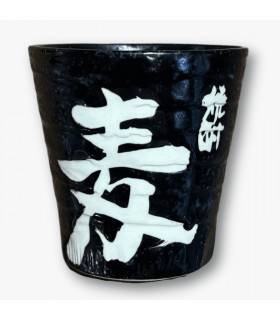 ANEKO | La Tienda Japonesa
