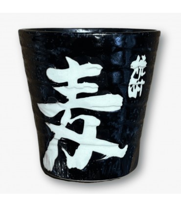 ANEKO | La Tienda Japonesa