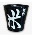 Vaso KOME