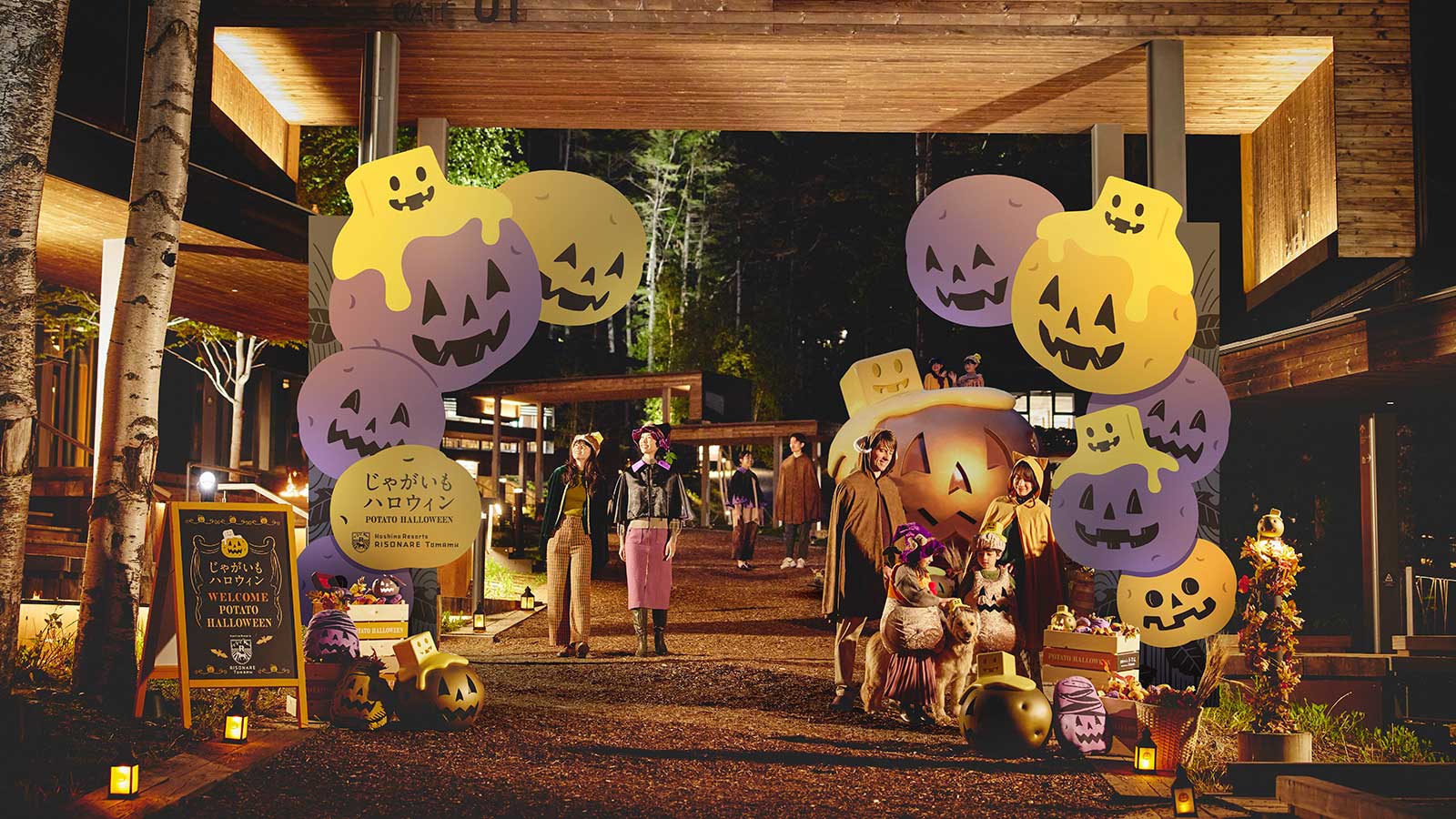 Home Decor para un Halloween inspirado en Japón