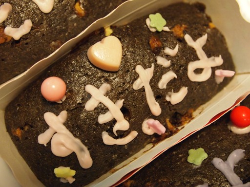 San Valentín en Japón con chocolates honmei choco